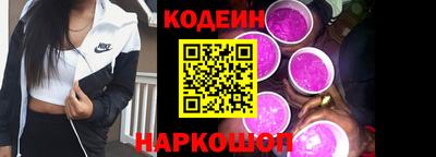 ПСИЛОЦИБИНОВЫЕ ГРИБЫ Среднеуральск