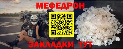 скорость Ставрополь