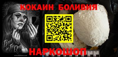 2c-b Славгород