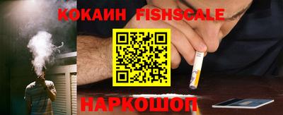 скорость Ставрополь