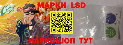 мяу мяу мука Старая Купавна