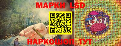 2c-b Славгород