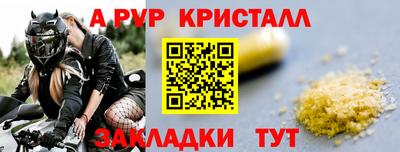 2c-b Славгород