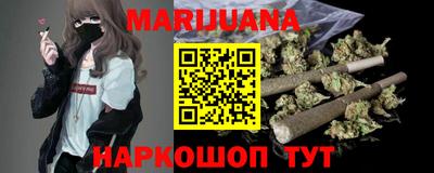 ПСИЛОЦИБИНОВЫЕ ГРИБЫ Среднеуральск