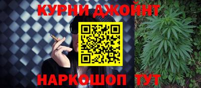 2c-b Славгород