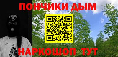 скорость Ставрополь