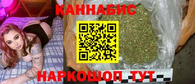 2c-b Славгород
