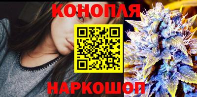 2c-b Славгород