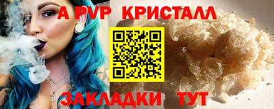 мяу мяу мука Старая Купавна