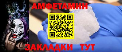 2c-b Славгород