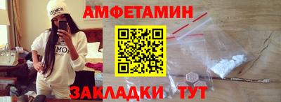 ПСИЛОЦИБИНОВЫЕ ГРИБЫ Среднеуральск