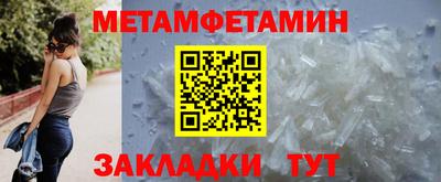 скорость Ставрополь
