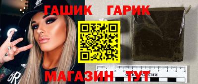 экстази Славянск-на-Кубани