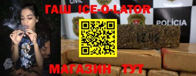 ПСИЛОЦИБИНОВЫЕ ГРИБЫ Среднеуральск