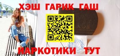 2c-b Славгород