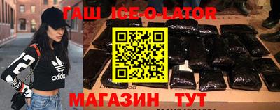 ПСИЛОЦИБИНОВЫЕ ГРИБЫ Среднеуральск