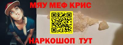 скорость Ставрополь